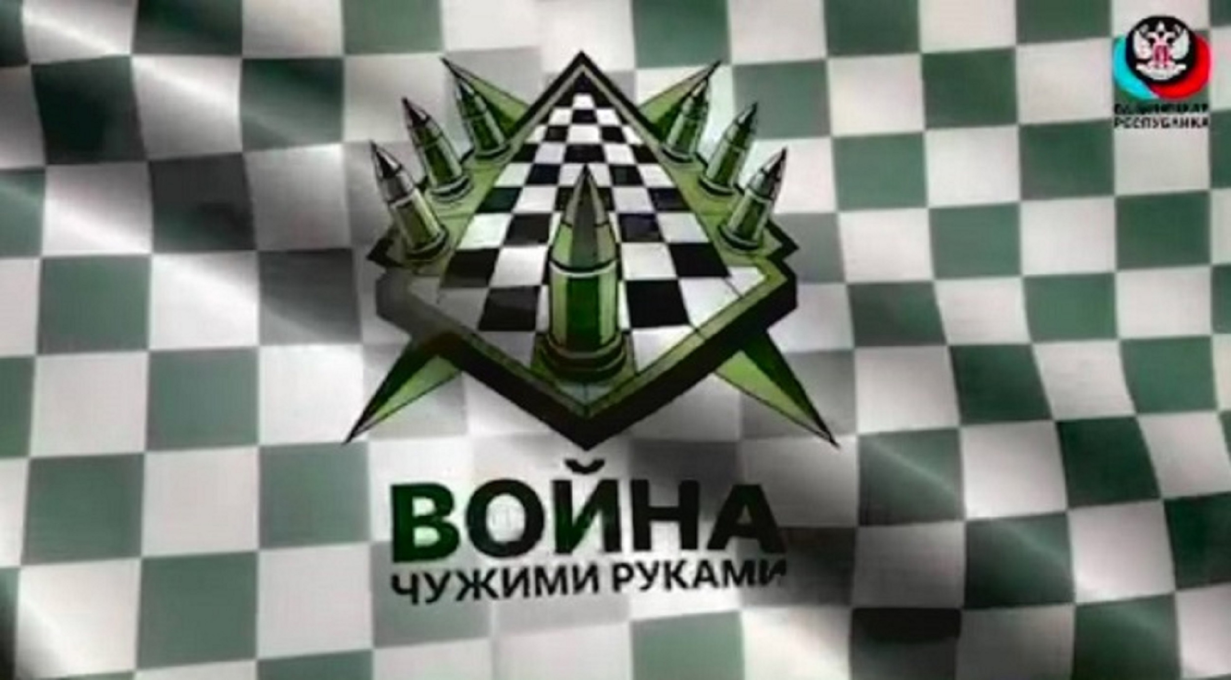 Дырявый бюджет: кто несет ответственность за вывод капиталов в оффшоры?