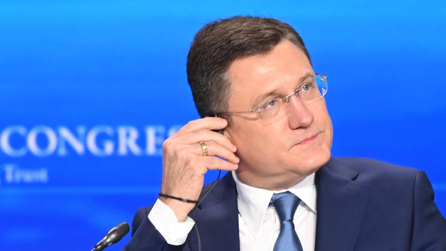Новак предсказал дефицит нефти в мире к 2026 году