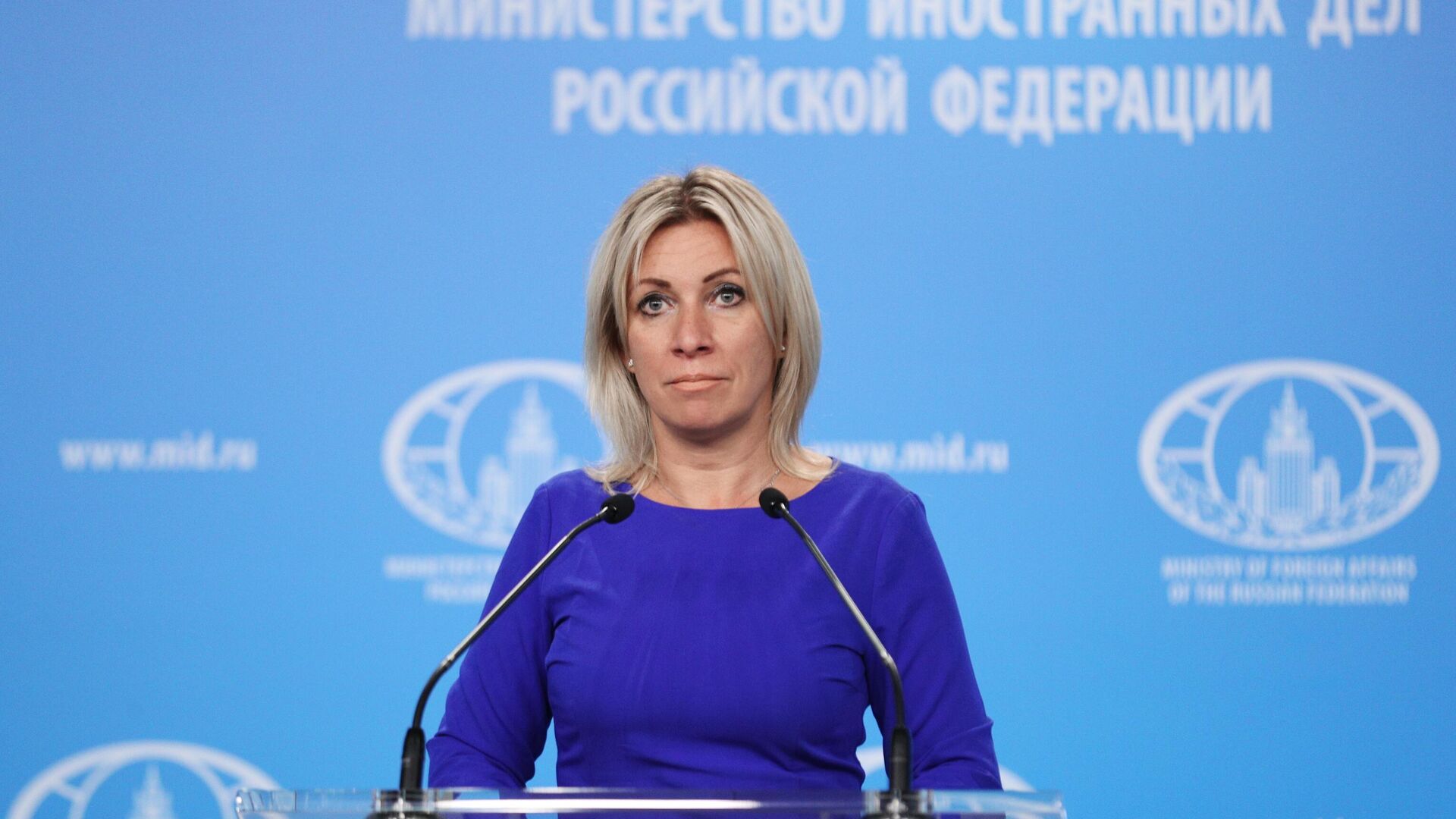 В МИД сочли недопустимыми попытки приравнять нацистскую Германию к СССР