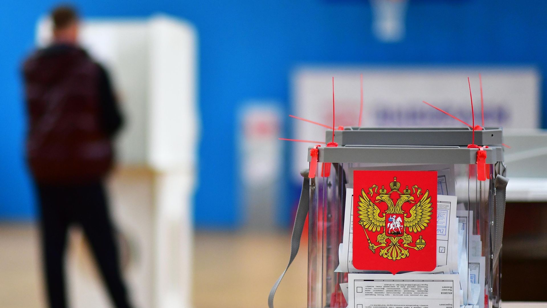 На должности глав регионов выдвинуты 40 кандидатов