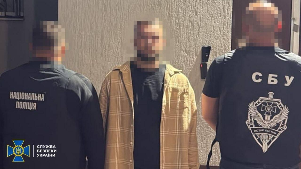 СБУ задержала четырёх новых участников конфликта во Львове