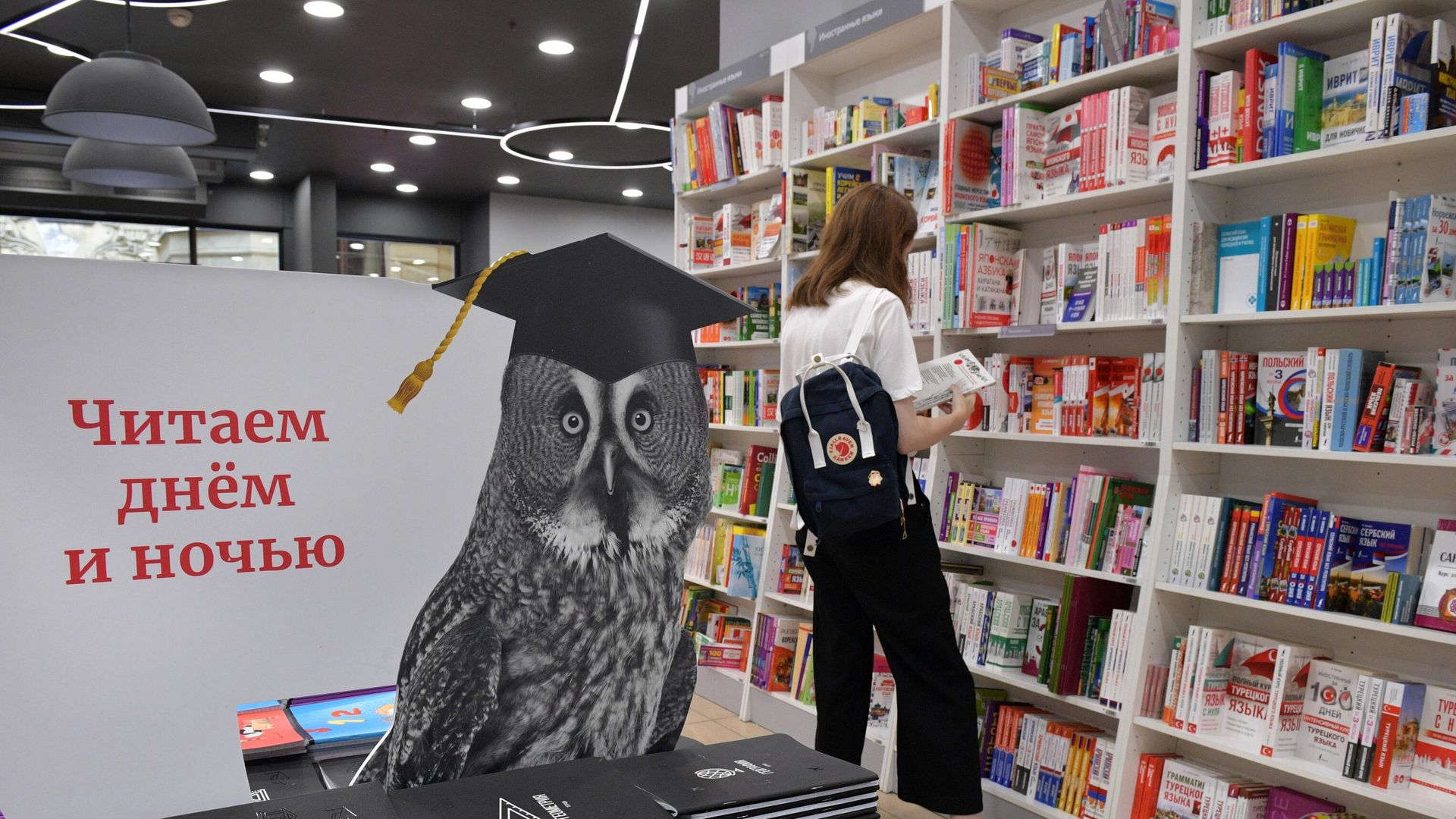 В АСТ сообщили об увеличении спроса на книги Сартра