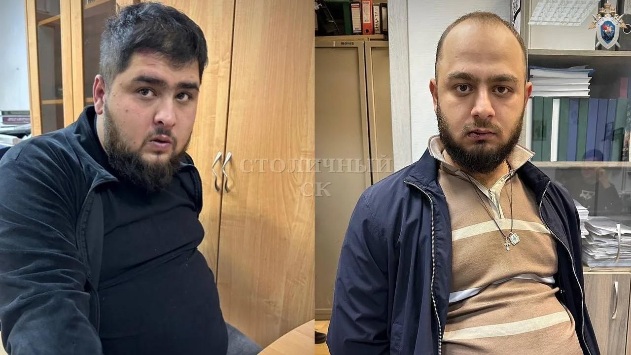 Следственный комитет обнаружил еще четыре случая в деле о похищениях девушек в Москве