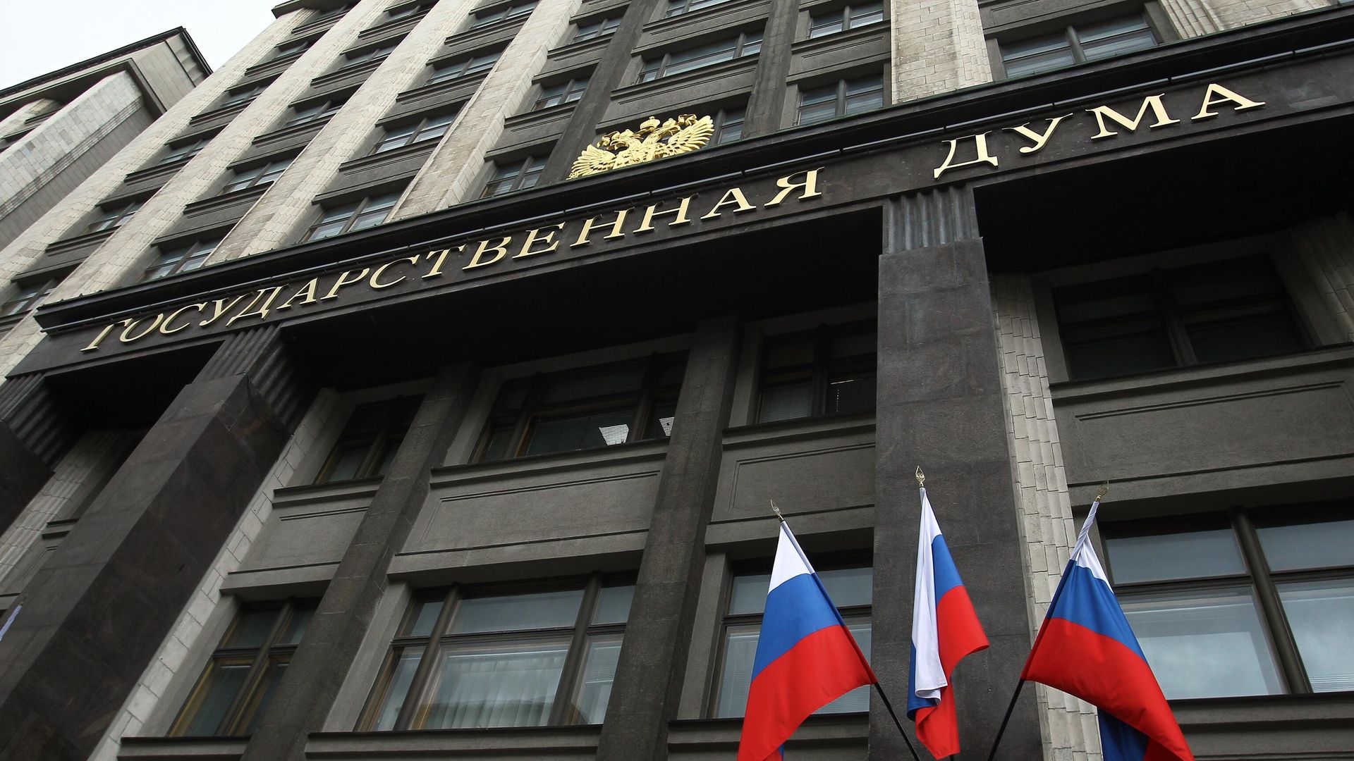 В Госдуме предложили проводить бесплатные медосмотры для детей-спортсменов