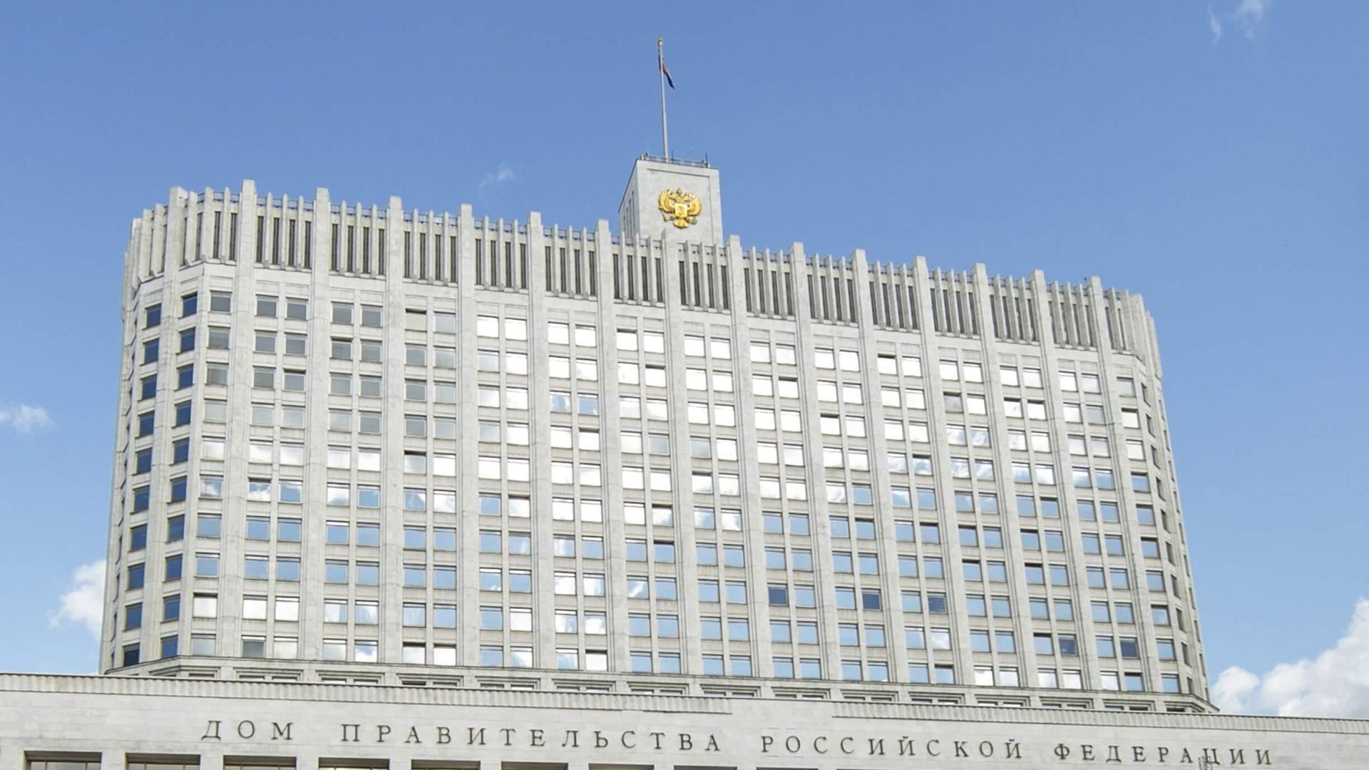 Крымские аграрии получат 1,5 миллиарда рублей поддержки от правительства